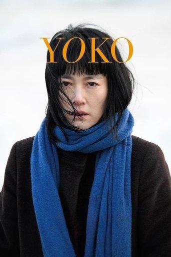 Yoko film afişi
