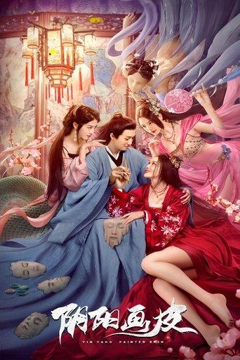 Yin Yang Painted Skin film afişi