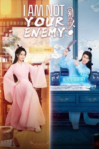 I Am Not Your Enemy dizi afişi