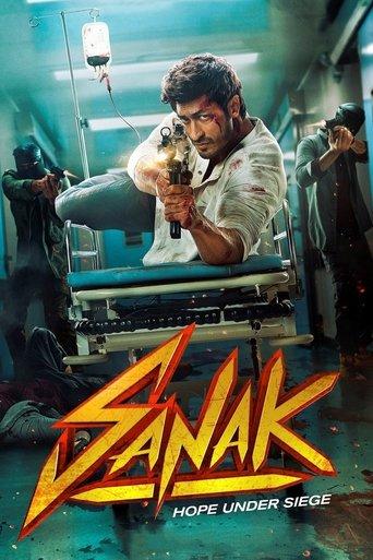 Sanak film afişi