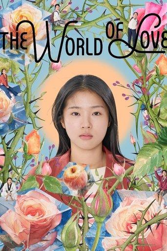 The World of Love film afişi