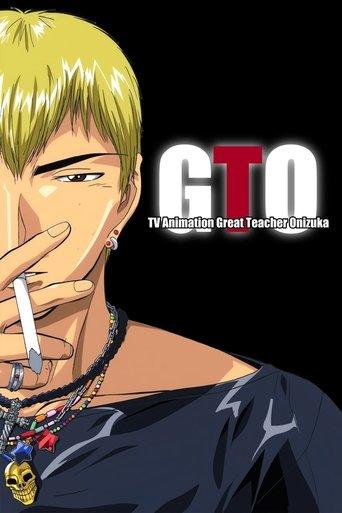 Great Teacher Onizuka dizi afişi