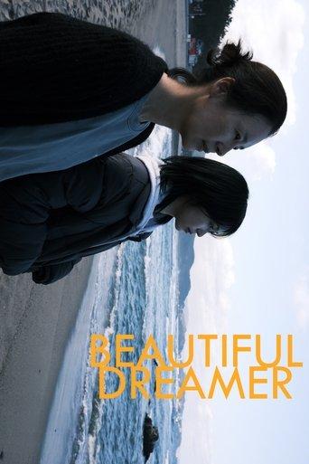 Beautiful Dreamer film afişi