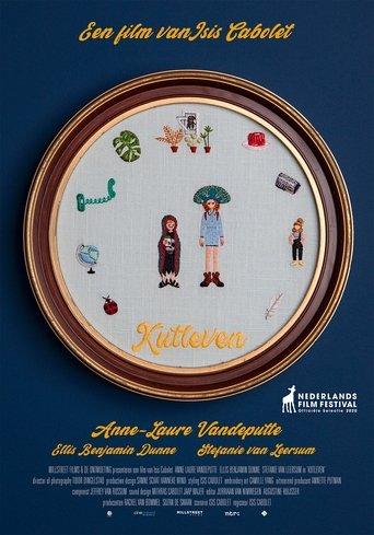 F*ck My Life film afişi