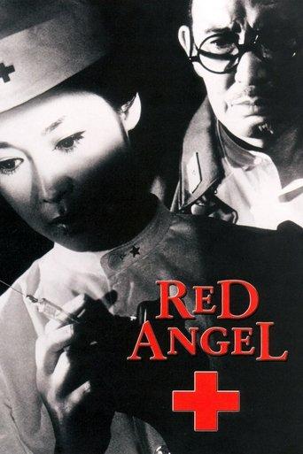 Red Angel film afişi