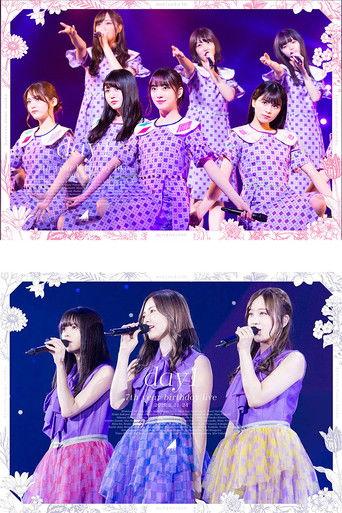 乃木坂46 7th YEAR BIRTHDAY LIVE Day1 film afişi