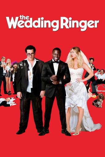 The Wedding Ringer film afişi