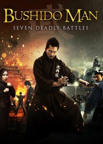 Bushido Man film afişi