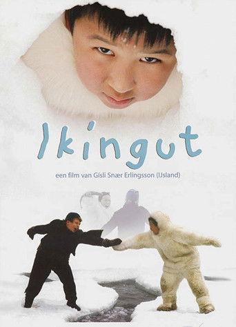 Ikingut film afişi