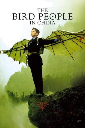 The Bird People in China film afişi