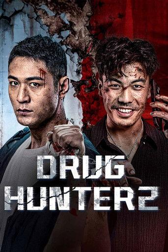 Drug Hunter 2 film afişi
