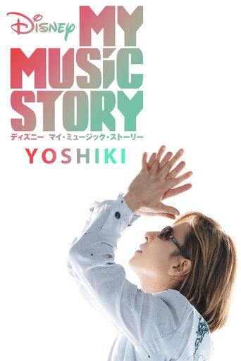 Disney My Music Story: YOSHIKI film afişi