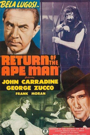 Return of the Ape Man film afişi