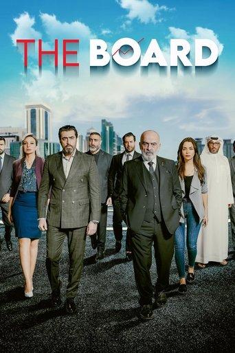 The Board dizi afişi