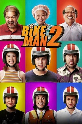 Bikeman 2 film afişi
