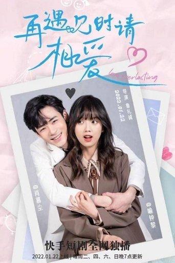 Love Everlasting dizi afişi