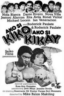 Ako Si Kiko, Ako Si Kikay film afişi