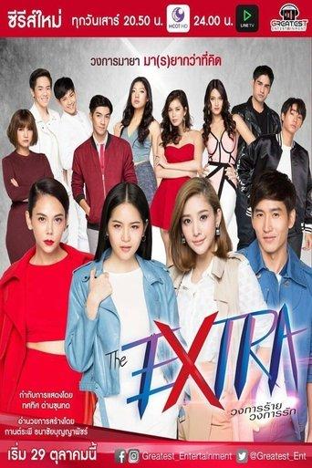 The Extra dizi afişi