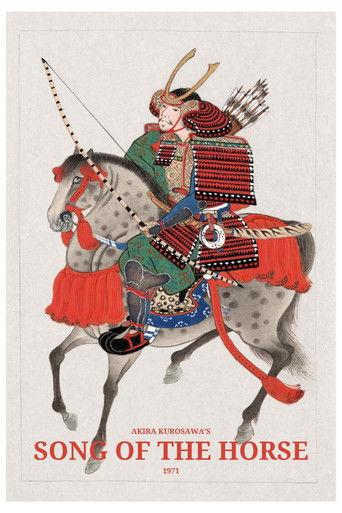 Song of the Horse film afişi
