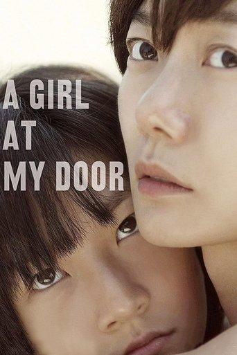 A Girl at My Door film afişi