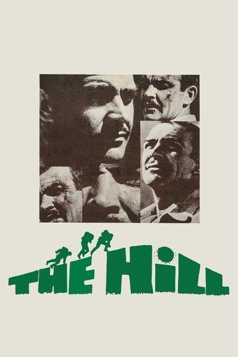 The Hill film afişi