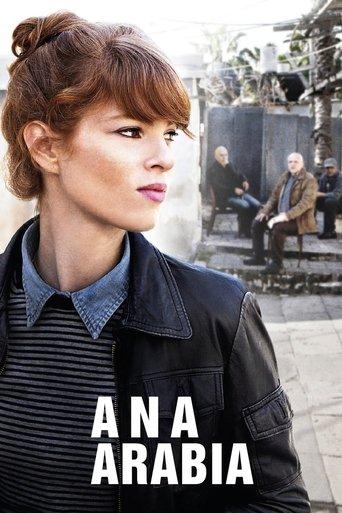 Ana Arabia film afişi