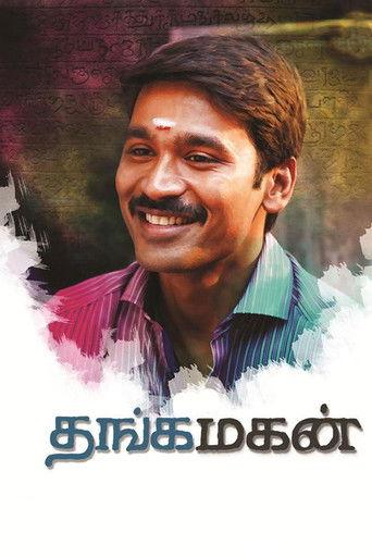 Thangamagan film afişi