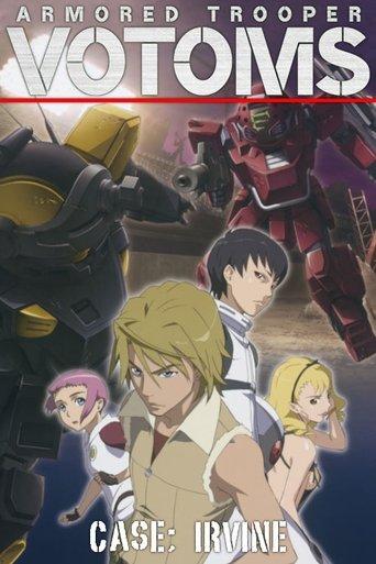 Armored Trooper VOTOMS: Case; Irvine film afişi