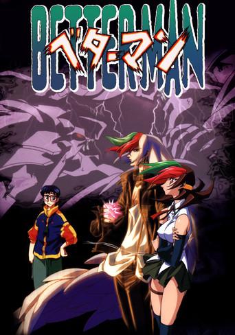 Betterman dizi afişi