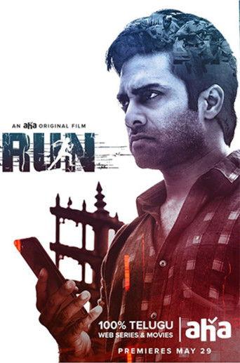 Run film afişi