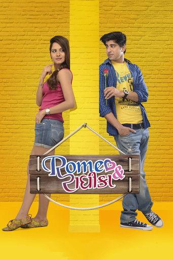 Romeo & Radhika film afişi