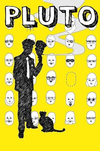 Pluto film afişi