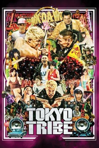 Tokyo Tribe film afişi