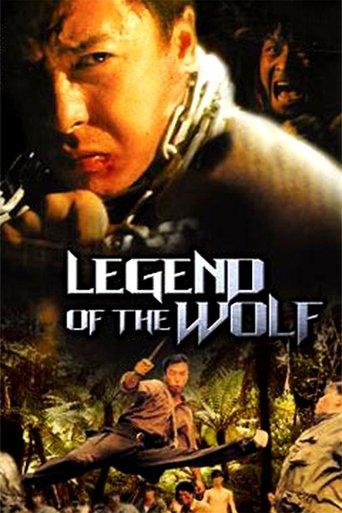 Legend of the Wolf film afişi