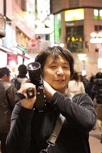 Coming Future film afişi