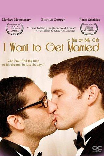 I Want to Get Married film afişi