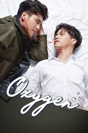 Oxygen: The Series dizi afişi
