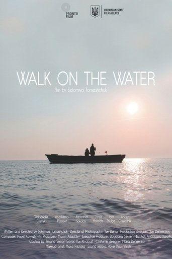 Walk on the Water film afişi