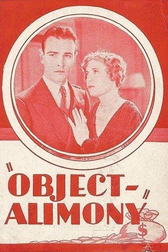 Object: Alimony film afişi