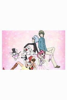 Petit Petit Muse dizi afişi