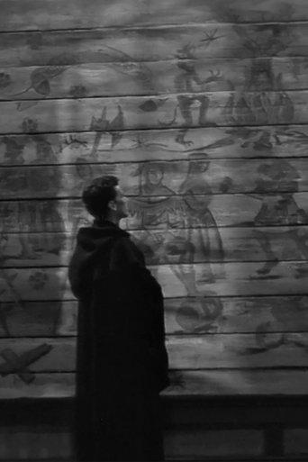 Wood Painting film afişi