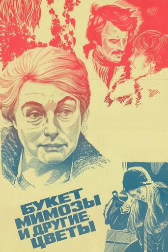 Bouquet of Mimosa and Other Flowers film afişi