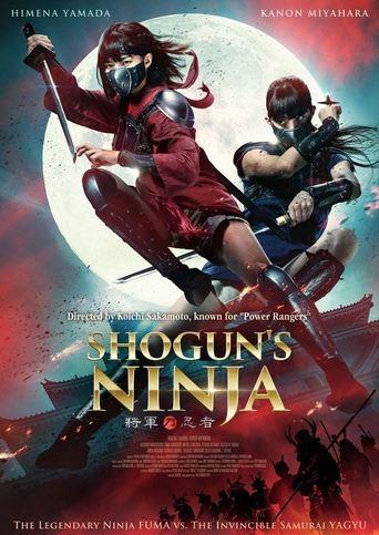 Shogun's Ninja film afişi