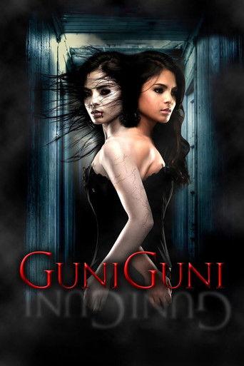 Guni-Guni film afişi