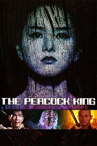 The Peacock King film afişi