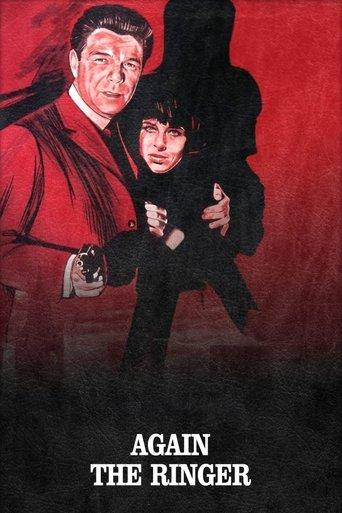 Again the Ringer film afişi