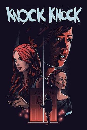 Knock Knock film afişi