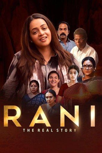 Rani: The Real Story film afişi