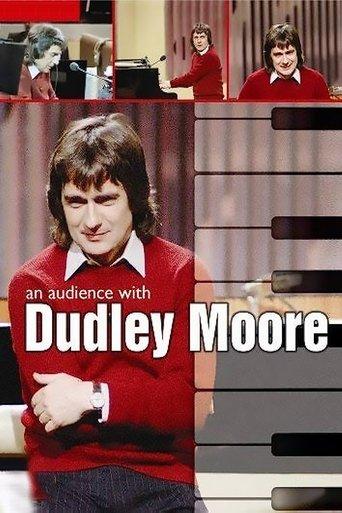 An Audience with Dudley Moore film afişi