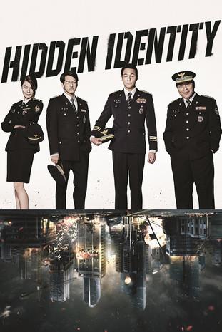 Hidden Identity dizi afişi